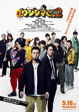国产福利短视频