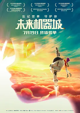 羞羞的动漫在线观看