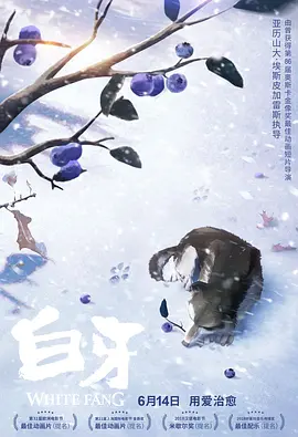 羞羞的动漫在线观看