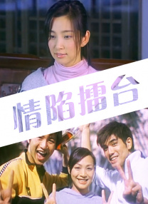 羞羞的动漫在线观看