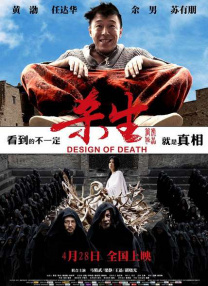 国产福利短视频